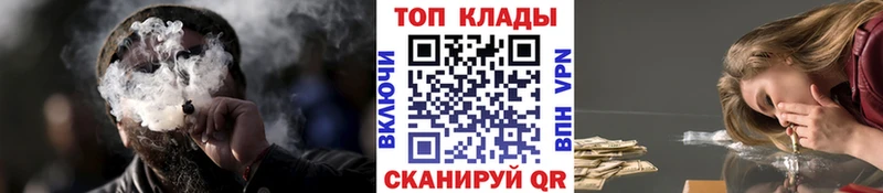 Названия наркотиков Домодедово ЭКСТАЗИ  МАРИХУАНА  Cocaine 