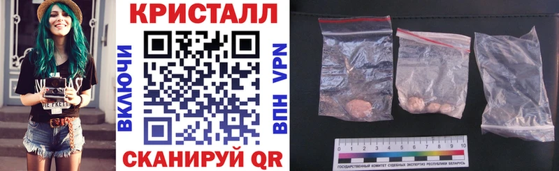 Amphetamine Premium  цены   Домодедово 