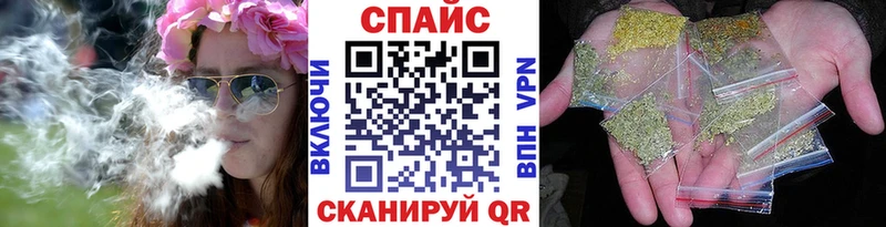 БУТИРАТ оксибутират  кракен как войти  дарк нет формула  Домодедово 