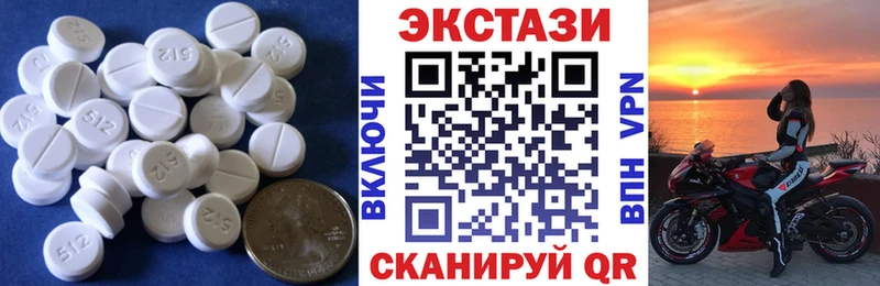 Экстази louis Vuitton Домодедово