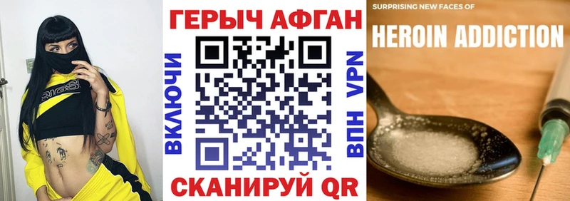 kraken зеркало  магазин    Домодедово  ГЕРОИН гречка 