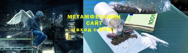 наркотики Алексеевка