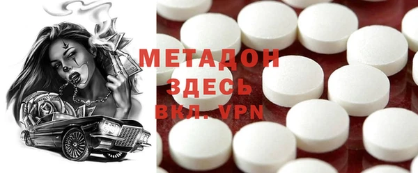 MESCALINE Алексин