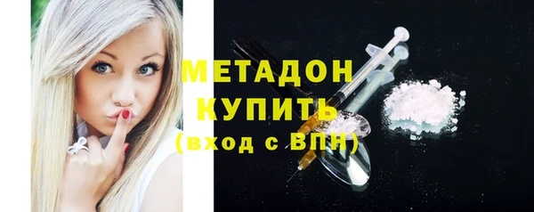 наркотики Алексеевка