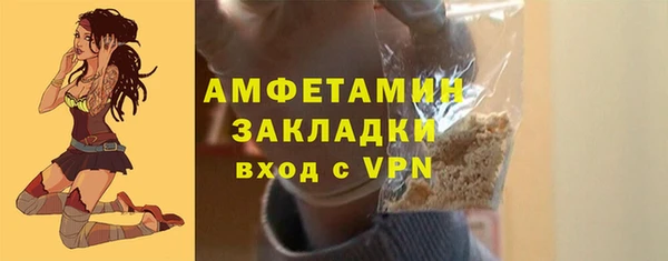 кокаин премиум Алзамай