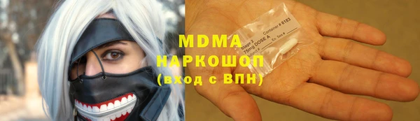 кокаин премиум Алзамай
