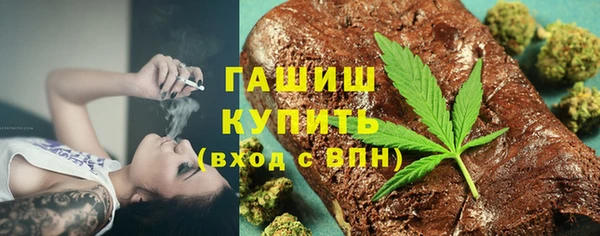 кокаин премиум Алзамай