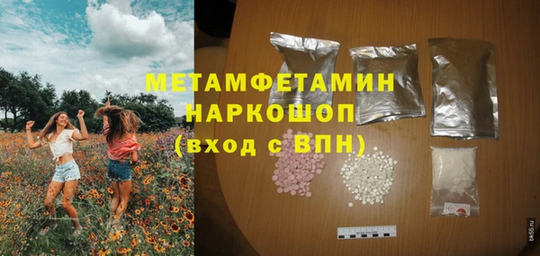 наркотики Алексеевка