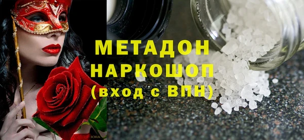 наркотики Алексеевка
