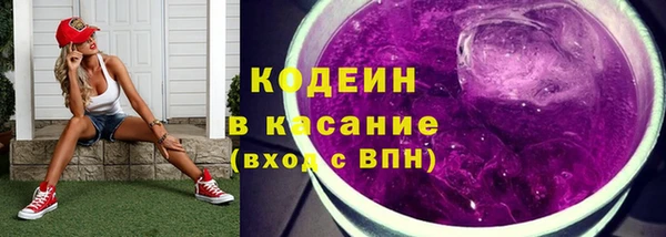наркотики Алексеевка