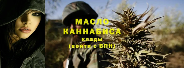 наркотики Алексеевка