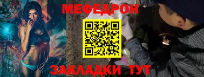 марки lsd Краснокаменск