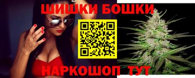 гашик Краснодар