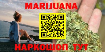 амфетамин Краснознаменск