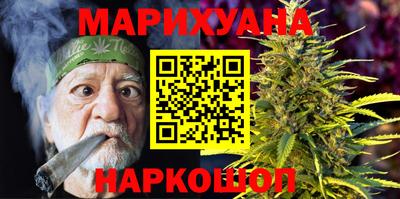 марки lsd Краснокаменск