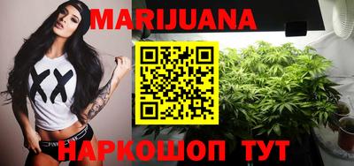 марки lsd Краснокаменск