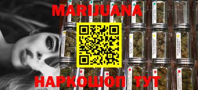 марки lsd Краснокаменск