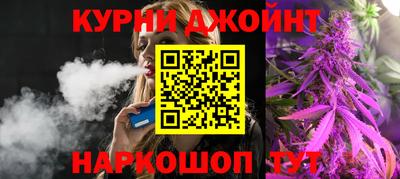 гашик Краснодар