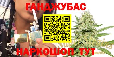 гашик Краснодар