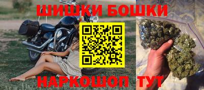 амфетамин Краснознаменск