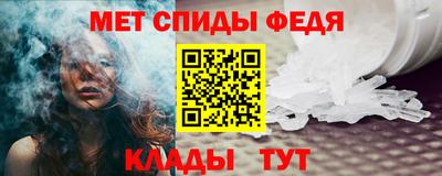 гашик Краснодар