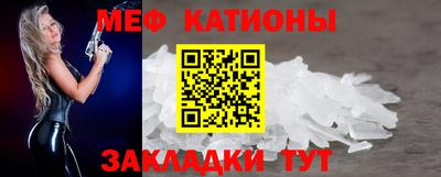 амфетамин Краснознаменск