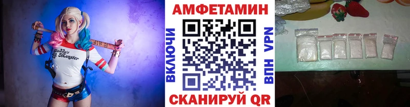 Первитин винт  Домодедово 