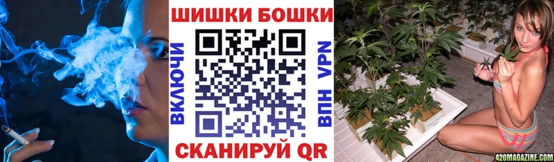 Конопля OG Kush  Домодедово 